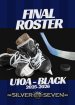 Final Roster