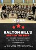 6-0 at the Halton Hills Best of the Best!