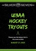 Please see the below link for the tryout line up on August 27, 2023